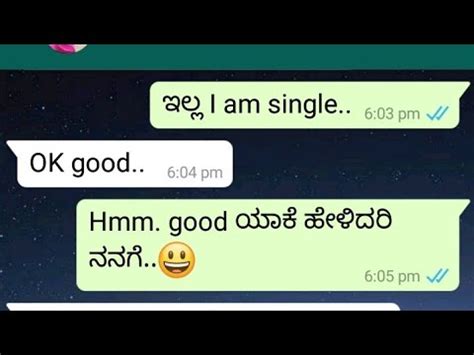 kannada sec chat|free chat in kannada.